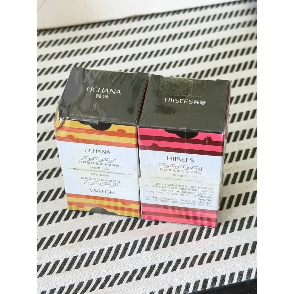 HCHANA Propolis + HIISEES Strawberry Lip Mask Bundle 2pc 5g 5.5g